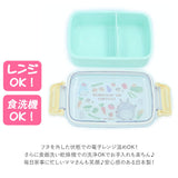 弁当箱 1段 ドーム型 通販 お弁当箱 子供 男の子 女の子 ランチボックス 450ml キャラクター ディズニー Disney カーズ トイストーリー すみっコぐらし 遠足 運動会 入園 入学