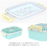 弁当箱 1段 ドーム型 通販 お弁当箱 子供 男の子 女の子 ランチボックス 450ml キャラクター ディズニー Disney カーズ トイストーリー すみっコぐらし 遠足 運動会 入園 入学