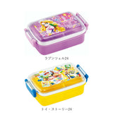 Skater 弁当箱 子供 通販 450ml スケーター RBF3ANAG ドーム型 お弁当箱 ランチボックス 1段 ふわっと 食洗機対応 抗菌 レンジ対応 女の子 男の子 男子 女子 こども 子ども キャラクター