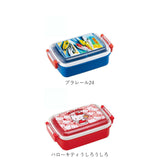 Skater 弁当箱 子供 通販 450ml スケーター RBF3ANAG ドーム型 お弁当箱 ランチボックス 1段 ふわっと 食洗機対応 抗菌 レンジ対応 女の子 男の子 男子 女子 こども 子ども キャラクター