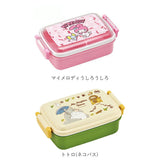 Skater 弁当箱 子供 通販 450ml スケーター RBF3ANAG ドーム型 お弁当箱 ランチボックス 1段 ふわっと 食洗機対応 抗菌 レンジ対応 女の子 男の子 男子 女子 こども 子ども キャラクター