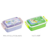 Skater 弁当箱 子供 通販 450ml スケーター RBF3ANAG ドーム型 お弁当箱 ランチボックス 1段 ふわっと 食洗機対応 抗菌 レンジ対応 女の子 男の子 男子 女子 こども 子ども キャラクター