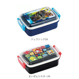 Skater 弁当箱 子供 通販 450ml スケーター RBF3ANAG ドーム型 お弁当箱 ランチボックス 1段 ふわっと 食洗機対応 抗菌 レンジ対応 女の子 男の子 男子 女子 こども 子ども キャラクター
