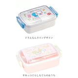 Skater 弁当箱 子供 通販 450ml スケーター RBF3ANAG ドーム型 お弁当箱 ランチボックス 1段 ふわっと 食洗機対応 抗菌 レンジ対応 女の子 男の子 男子 女子 こども 子ども キャラクター