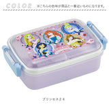 Skater 弁当箱 子供 通販 450ml スケーター RBF3ANAG ドーム型 お弁当箱 ランチボックス 1段 ふわっと 食洗機対応 抗菌 レンジ対応 女の子 男の子 男子 女子 こども 子ども キャラクター