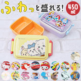 Skater 弁当箱 子供 通販 450ml スケーター RBF3ANAG ドーム型 お弁当箱 ランチボックス 1段 ふわっと 食洗機対応 抗菌 レンジ対応 女の子 男の子 男子 女子 こども 子ども キャラクター