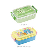 弁当箱 1段 ドーム型 450ml 通販 レンジ対応 食洗機OK 抗菌 ランチボックス 一段 お弁当箱 女の子 男の子 男子 女子 幼稚園 保育園 小学生 遠足 運動会 キャラクター グッズ 入園準備