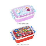 弁当箱 1段 ドーム型 450ml 通販 レンジ対応 食洗機OK 抗菌 ランチボックス 一段 お弁当箱 女の子 男の子 男子 女子 幼稚園 保育園 小学生 遠足 運動会 キャラクター グッズ 入園準備