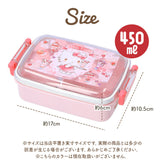 弁当箱 1段 ドーム型 450ml 通販 レンジ対応 食洗機OK 抗菌 ランチボックス 一段 お弁当箱 女の子 男の子 男子 女子 幼稚園 保育園 小学生 遠足 運動会 キャラクター グッズ 入園準備