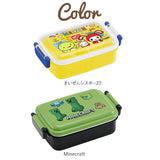 弁当箱 1段 ドーム型 450ml 通販 レンジ対応 食洗機OK 抗菌 ランチボックス 一段 お弁当箱 女の子 男の子 男子 女子 幼稚園 保育園 小学生 遠足 運動会 キャラクター グッズ 入園準備