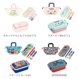 弁当箱 セット 入園 通販 お弁当箱 男の子 女の子 幼稚園 保育園 かわいい キャラクター お弁当 ランチ 遠足 運動会 ランチボックス 1段 一段 ドーム型 抗菌ふわっとタイトランチボックス