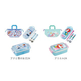 弁当箱 セット 入園 通販 お弁当箱 男の子 女の子 幼稚園 保育園 かわいい キャラクター お弁当 ランチ 遠足 運動会 ランチボックス 1段 一段 ドーム型 抗菌ふわっとタイトランチボックス