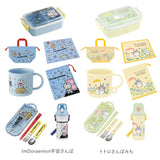 弁当箱 セット 入園 通販 お弁当箱 男の子 女の子 幼稚園 保育園 かわいい キャラクター 遠足 運動会 抗菌ふわっとタイトランチボックス 450ml RBF3ANAG  抗菌食洗機対応プラコップ 200ml