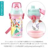 弁当箱 セット 入園 通販 お弁当箱 男の子 女の子 幼稚園 保育園 かわいい キャラクター 遠足 運動会 抗菌ふわっとタイトランチボックス 450ml RBF3ANAG  抗菌食洗機対応プラコップ 200ml