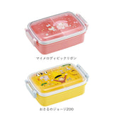 かわいい 幼稚園 450ml おしゃれ 1段 日本製 ランチボックス SKATER キャラクター グッズ スケーター 食洗機対応 食品保存 通販 お弁当箱 ふわっと弁当箱 保存