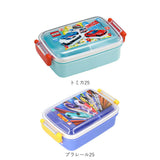かわいい 幼稚園 450ml おしゃれ 1段 日本製 ランチボックス SKATER キャラクター グッズ スケーター 食洗機対応 食品保存 通販 お弁当箱 ふわっと弁当箱 保存