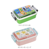 かわいい 幼稚園 450ml おしゃれ 1段 日本製 ランチボックス SKATER キャラクター グッズ スケーター 食洗機対応 食品保存 通販 お弁当箱 ふわっと弁当箱 保存