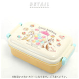 かわいい 幼稚園 450ml おしゃれ 1段 日本製 ランチボックス SKATER キャラクター グッズ スケーター 食洗機対応 食品保存 通販 お弁当箱 ふわっと弁当箱 保存