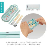 お弁当箱 セット 子供 3点セット 通販 ランチボックス トリオセット コップ 男の子 女の子 キャラクター グッズ 幼稚園 保育園 入園準備 カトラリー プラコップ 弁当箱セット キッズ