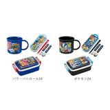 お弁当箱 セット 子供 3点セット 通販 ランチボックス トリオセット コップ 男の子 女の子 キャラクター グッズ 幼稚園 保育園 入園準備 カトラリー プラコップ 弁当箱セット キッズ