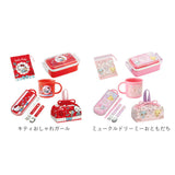 お弁当箱 セット 子供 5点セット 通販 ランチボックス トリオセット コップ コップ袋 ランチ巾着 男の子 女の子 キャラクター グッズ 幼稚園 保育園 入園準備 カトラリー プラコップ