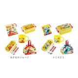 お弁当箱 セット 子供 5点セット 通販 ランチボックス トリオセット コップ コップ袋 ランチ巾着 男の子 女の子 キャラクター グッズ 幼稚園 保育園 入園準備 カトラリー プラコップ