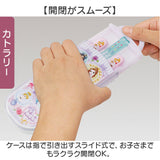 お弁当箱セット 子供 通販 日本製 Skater スケーター ランチボックス お弁当箱 弁当箱 ランチ巾着 トリオセット スライド式トリオセット キャラクター 箸 はし スプーン フォーク