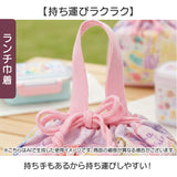 お弁当箱セット 子供 通販 日本製 Skater スケーター ランチボックス お弁当箱 弁当箱 ランチ巾着 トリオセット スライド式トリオセット キャラクター 箸 はし スプーン フォーク