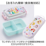 お弁当箱セット 子供 通販 日本製 Skater スケーター ランチボックス お弁当箱 弁当箱 ランチ巾着 トリオセット スライド式トリオセット キャラクター 箸 はし スプーン フォーク