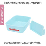 お弁当箱セット 子供 通販 日本製 Skater スケーター ランチボックス お弁当箱 弁当箱 ランチ巾着 トリオセット スライド式トリオセット キャラクター 箸 はし スプーン フォーク