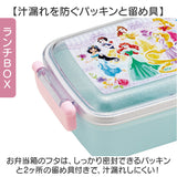 お弁当箱セット 子供 通販 日本製 Skater スケーター ランチボックス お弁当箱 弁当箱 ランチ巾着 トリオセット スライド式トリオセット キャラクター 箸 はし スプーン フォーク