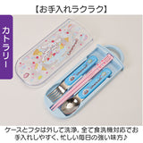 お弁当箱セット 子供 通販 日本製 Skater スケーター ランチボックス コップ トリオセット お弁当箱 弁当箱 スライド式トリオセット 箸 はし スプーン フォーク 入園準備 入学準備