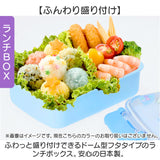 お弁当箱セット 子供 通販 日本製 Skater スケーター ランチボックス コップ トリオセット お弁当箱 弁当箱 スライド式トリオセット 箸 はし スプーン フォーク 入園準備 入学準備