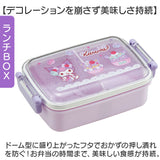 お弁当箱セット 子供 通販 日本製 Skater スケーター ランチボックス コップ トリオセット お弁当箱 弁当箱 スライド式トリオセット 箸 はし スプーン フォーク 入園準備 入学準備