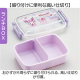 お弁当箱セット 子供 通販 日本製 Skater スケーター ランチボックス コップ トリオセット お弁当箱 弁当箱 スライド式トリオセット 箸 はし スプーン フォーク 入園準備 入学準備