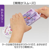 お弁当箱セット 子供 通販 日本製 Skater スケーター ランチボックス コップ トリオセット お弁当箱 弁当箱 スライド式トリオセット 箸 はし スプーン フォーク 入園準備 入学準備