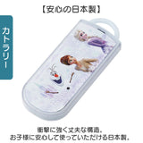 お弁当箱セット 子供 通販 日本製 Skater スケーター お弁当箱 弁当箱 トリオセット コップ スライド式トリオセット ランチボックス 箸 はし スプーン フォーク キャラクター 幼稚園