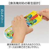 お弁当箱セット 子供 通販 日本製 Skater スケーター お弁当箱 弁当箱 トリオセット コップ スライド式トリオセット ランチボックス 箸 はし スプーン フォーク キャラクター 幼稚園