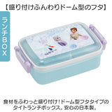 お弁当箱セット 子供 通販 日本製 Skater スケーター お弁当箱 弁当箱 トリオセット コップ スライド式トリオセット ランチボックス 箸 はし スプーン フォーク キャラクター 幼稚園