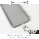 altrose スマホショルダー 通販 スマホストラップ ショルダーストラップ スマホ スマートフォン はさむ 大人 かわいい レディース 落下防止 後付け 斜めがけ アルトローズ