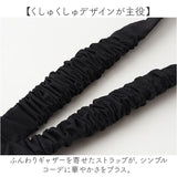 altrose スマホショルダー 通販 スマホストラップ ショルダーストラップ スマホ スマートフォン はさむ 大人 かわいい レディース 落下防止 後付け 斜めがけ アルトローズ