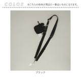 altrose スマホショルダー 通販 スマホストラップ ショルダーストラップ スマホ スマートフォン はさむ 大人 かわいい レディース 落下防止 後付け 斜めがけ アルトローズ