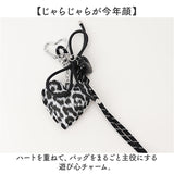 ALTROSE バッグチャーム アルトローズ 通販 キーチャーム キーホルダー キーリング バッグ チャーム おしゃれ レディース かわいい ハート じゃらじゃら 大きめ 大人 可愛い バッグ小物
