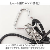 ALTROSE バッグチャーム アルトローズ 通販 キーチャーム キーホルダー キーリング バッグ チャーム おしゃれ レディース かわいい ハート じゃらじゃら 大きめ 大人 可愛い バッグ小物