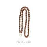ALTROSE スマホショルダー アルトローズ 430082 通販 スマホショルダーストラップ スマホストラップ ショルダーストラップ 落下防止 スマホ 紐 斜めがけ スマートフォン ストラップのみ