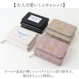 アルトローズ 財布 ALTROSE 通販 三つ折り財布 3つ折り財布 ミニ財布 コンパクト財布 折財布 ウォレット ラウンドファスナー レディース 小銭入れあり おしゃれ 可愛い 女性 大人女子
