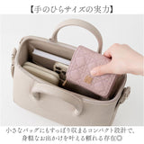 アルトローズ 財布 ALTROSE 通販 三つ折り財布 3つ折り財布 ミニ財布 コンパクト財布 折財布 ウォレット ラウンドファスナー レディース 小銭入れあり おしゃれ 可愛い 女性 大人女子