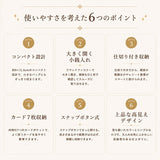 アルトローズ 財布 ALTROSE 通販 二つ折り財布 2つ折り財布 コンパクト財布 ミニ財布 折財布 ウォレット ラウンドファスナー レディース 小銭入れあり 女性 大人女子 おしゃれ 可愛い