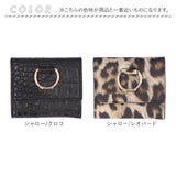Altrose アルトローズ 三つ折り財布 レディース 通販 財布 お財布 さいふ ウォレット 三つ折り ミニ ボックス ボックス型 ALTROSE altrose 小さい コイン カード お札 カード入れ