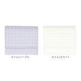 Altrose アルトローズ 三つ折り財布 レディース 通販 財布 お財布 さいふ ウォレット 三つ折り ミニ ボックス ボックス型 ALTROSE altrose 小さい コイン カード お札 カード入れ